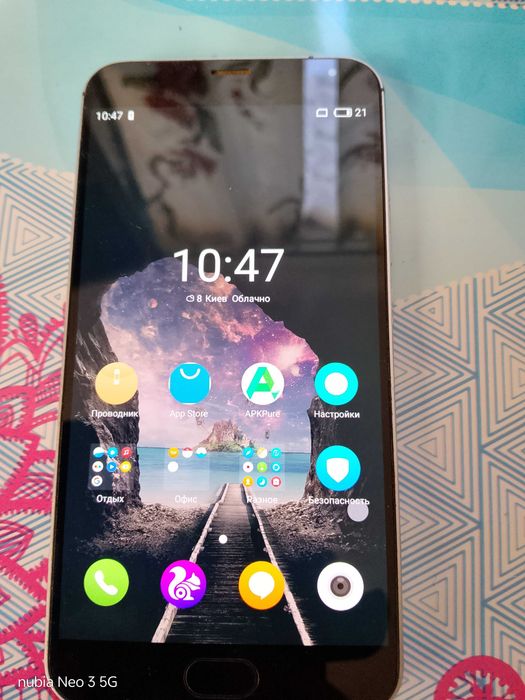 Продам Meizu MX 5