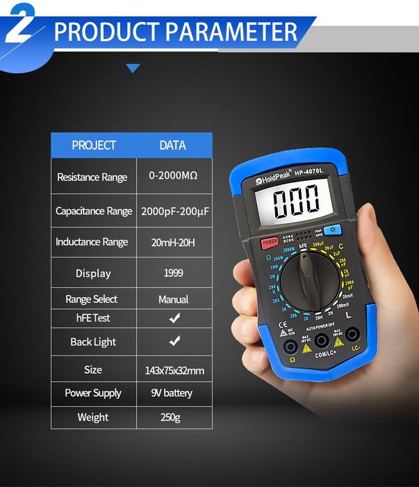 Мультиметр/тестер