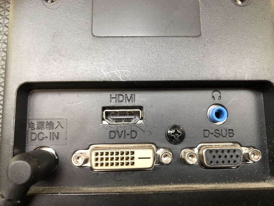 Monitor LG 23 cale Hdmi