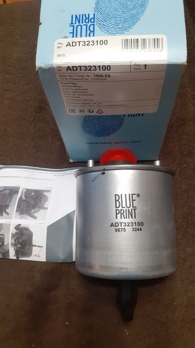 Топливный фильтр ADT323100 BLUE PRINT