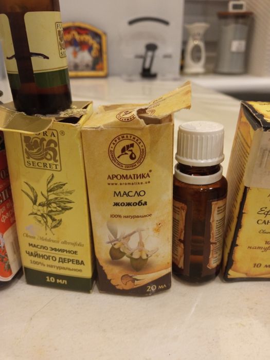 Олії косметичні набір 22 шт