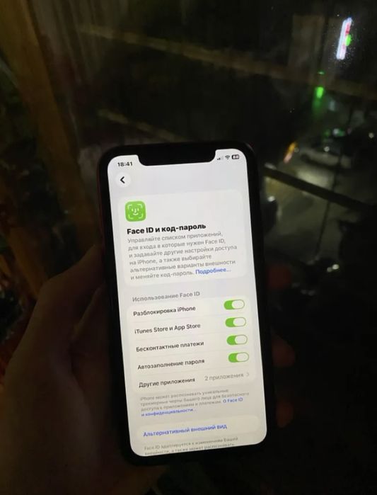 iPhone 11/64 гарний стан