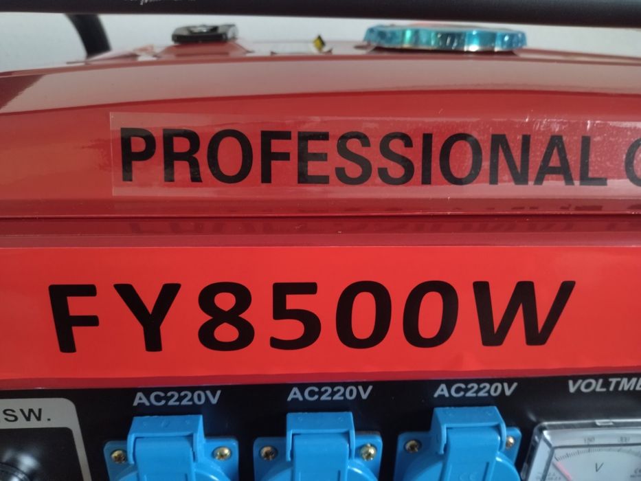 Генератори, виробництво Німеччина