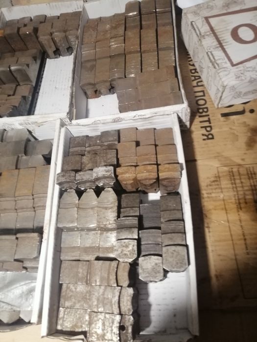 Кулачки токарные ф250 ссср