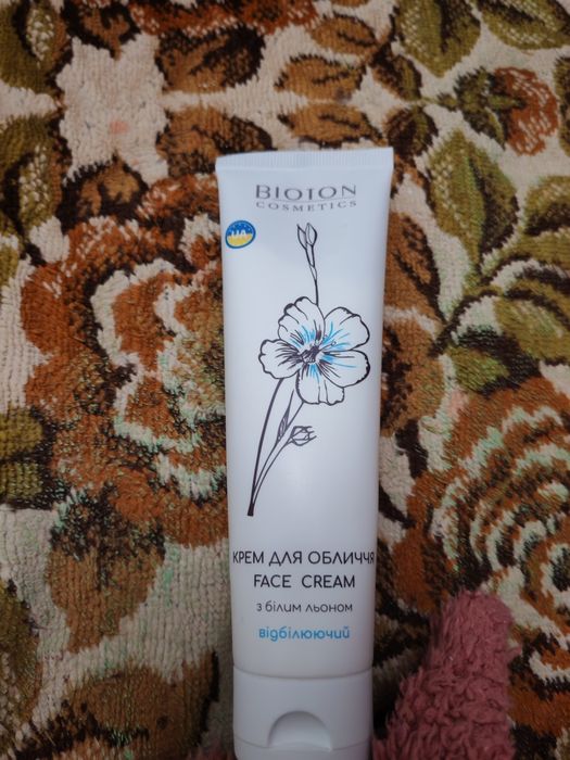 Биотон для лица отбеливающий