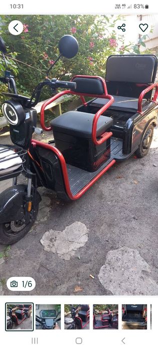 Електромобіль.продам 02,12,25