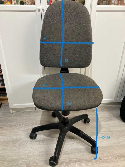 Cadeira de escritorio