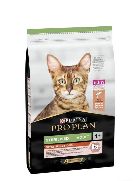 10кг-2930грн  Pro Plan Sterilised Adult Vital Functions - лосось
