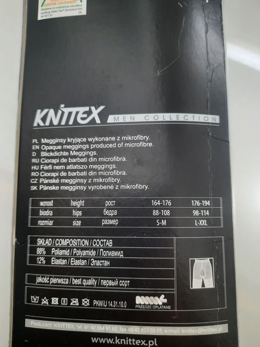 Лосіни чоловічі 100 ден