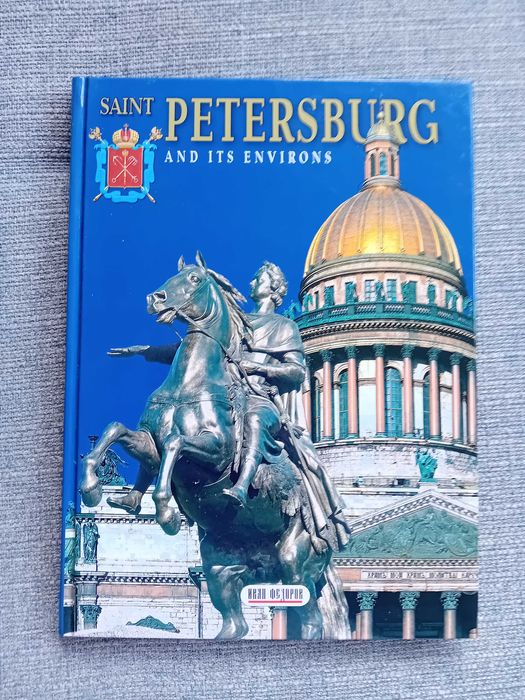 Saint Petersburg and its environs (album)