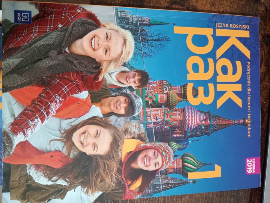 Kak raz 1 język rosyjski