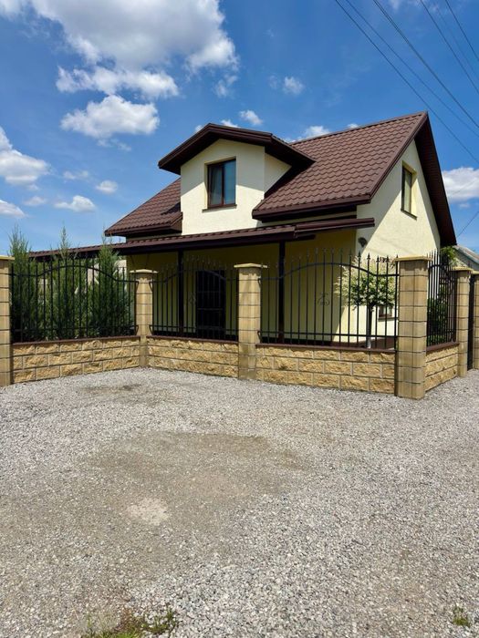 Продаж Будинку Куліші