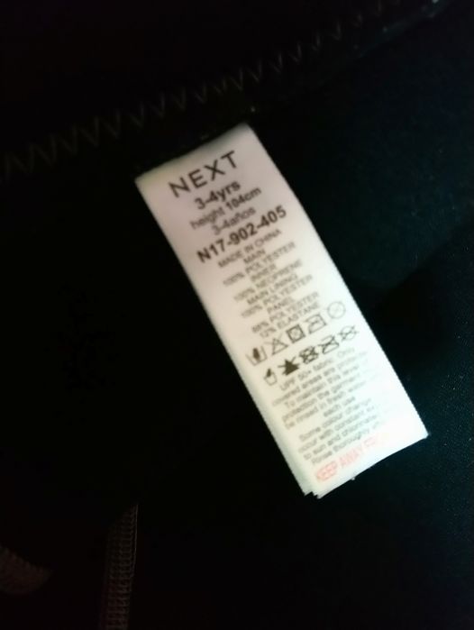 Дитячий гідрокостюм довгий на 3-4 роки