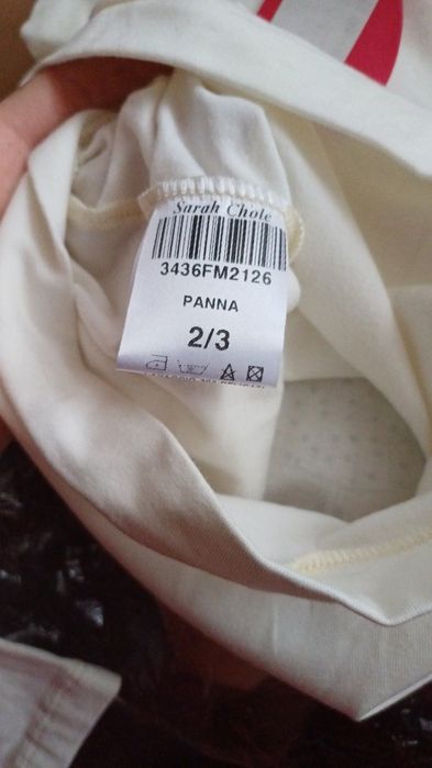 Реглан Sarah Chole 2-3 роки