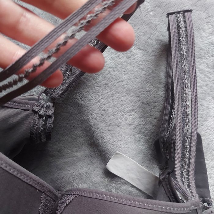 Бюстгальтер  новый 2 шт.