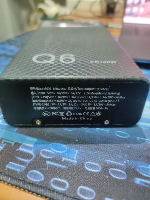 Павербанк для ноутбука, паяльника, смартфона Q6 PD 100W