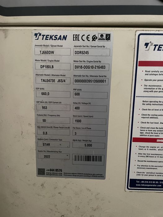 Генератор Doosa/Teksan 660kVa: 75 000 € - Генераторы Ковель на Olx