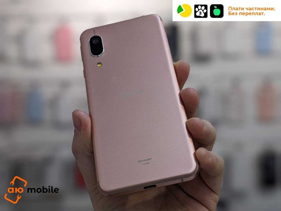 Телефон Sharp AQUOS Sense 3 Basic SHV48 3/32gb Pink