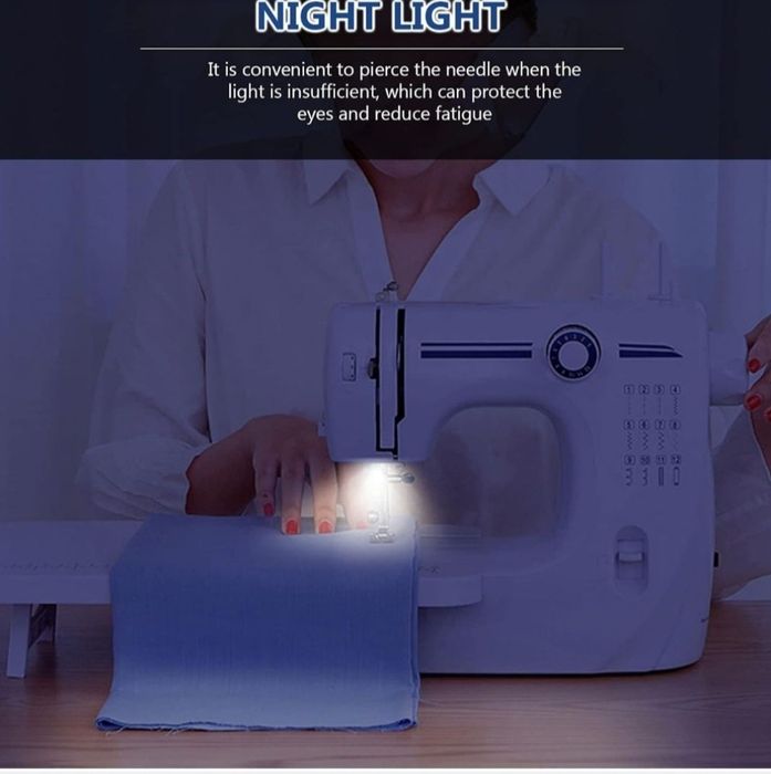 Швейна машинка для дому