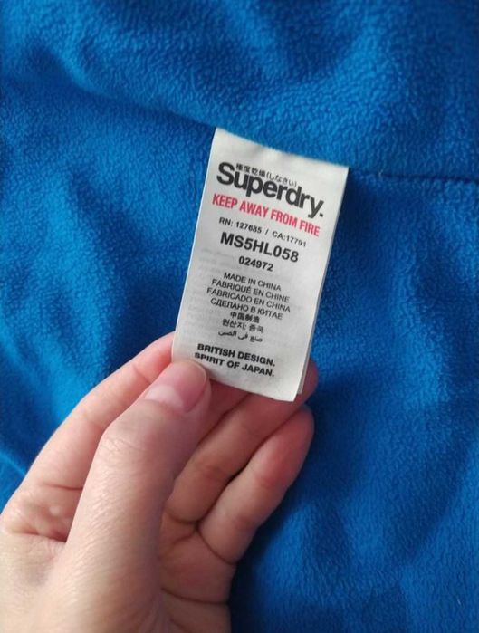 Чоловіча курика superdry фліс M-L