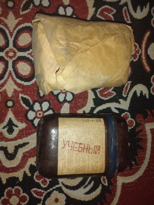 Ипп-51   учебный