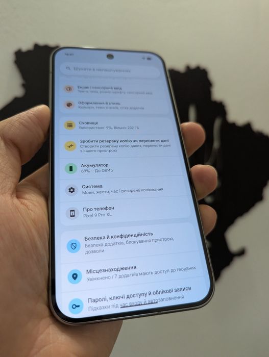 Google Pixel 9 Pro Xl 256gb Neverlock. HAZEL