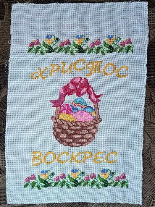 Продам вишивку Христос Воскрес