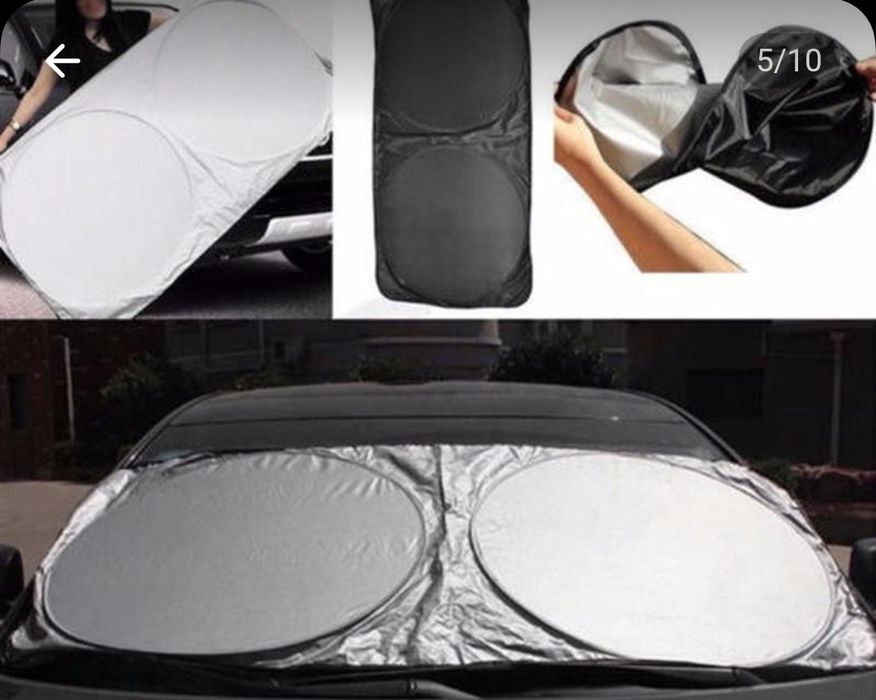 Шторка сонцезахисна