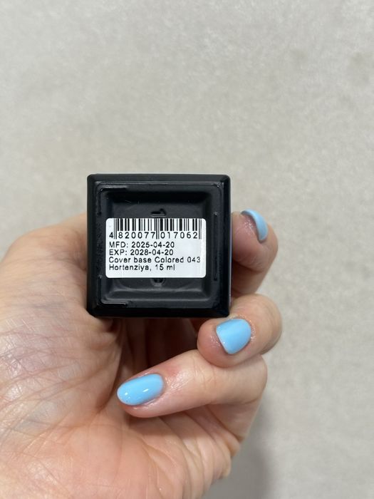 База кольорова, гель-лак GaMa 43 Гортензія блакитно-бірюзова 15мл