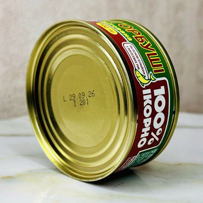 Икра красная горбуши 100 грамм Жб