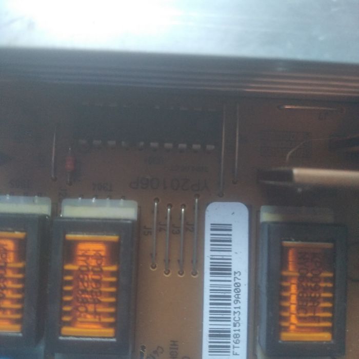 Блок питания YP20106P