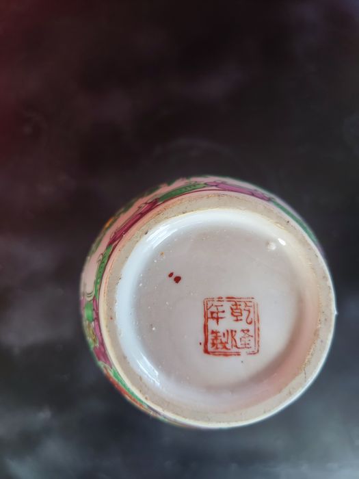 Vaso de decoração antigo