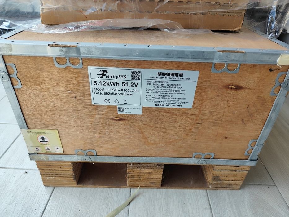 Bateria Felicity LUX-E-48100LG03 5.12kWh