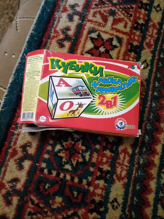 Мозайка дитяча та кубики