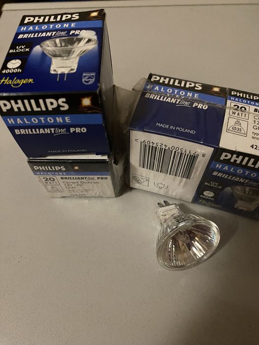 Лампа галогенна Philips brilliant 12v 50w