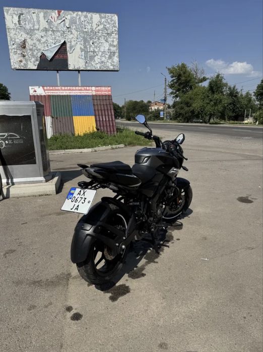 Bajaj pulsar ns200!!!