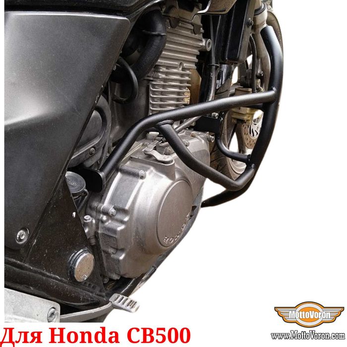 Honda CB500 Захисні дуги для Honda CB 500 клітка обвіс засист двигуна