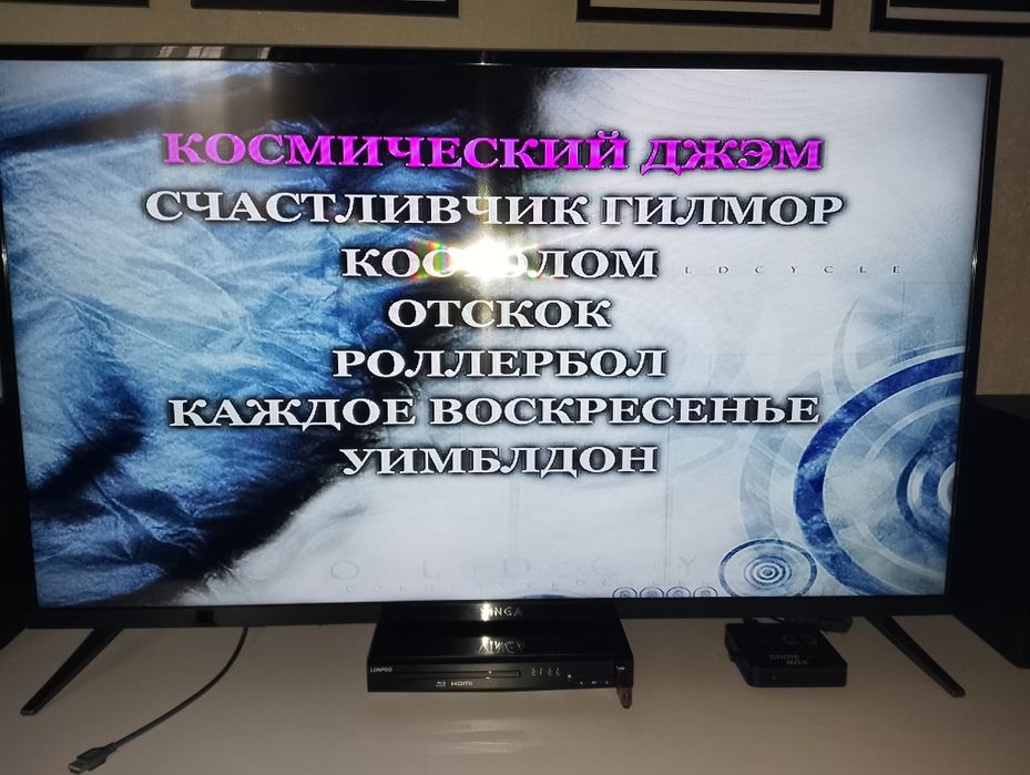 Блю рей плеєр lonpoo- 100