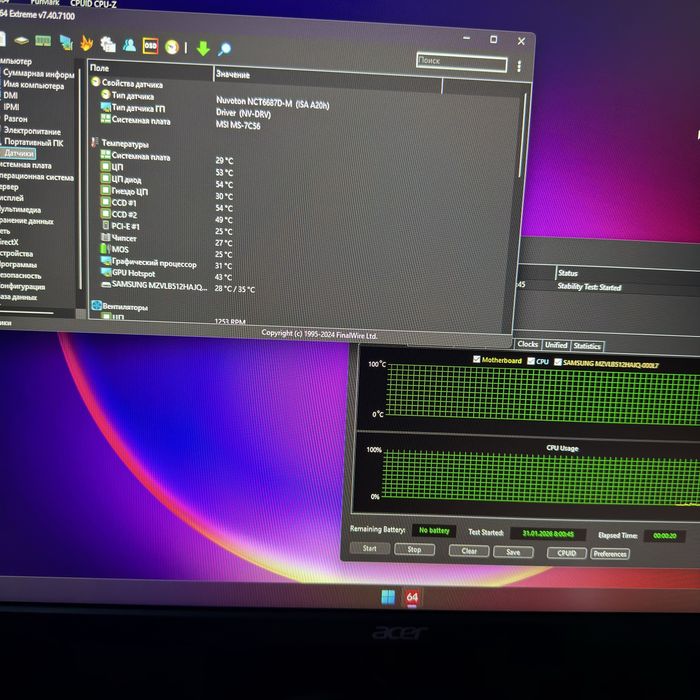 Компьютер nvidia