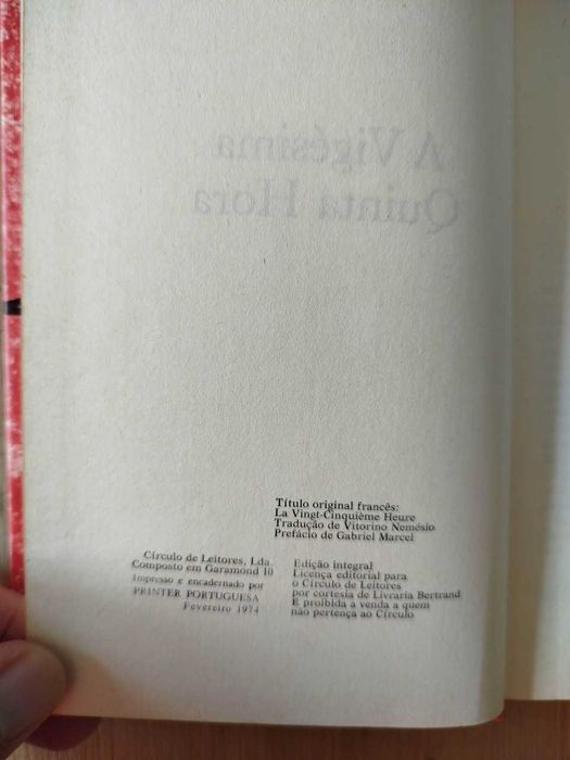 A 25ª Hora de virgil Gheorghiu