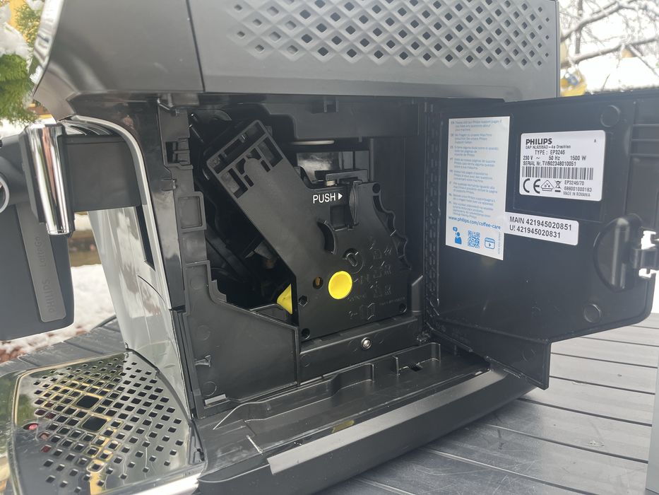 Кавоварка фірми Philips привезена з Німеч