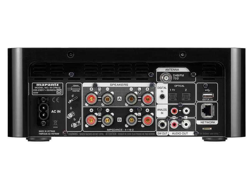 Amplituner MARANTZ MCR 612, Melody X