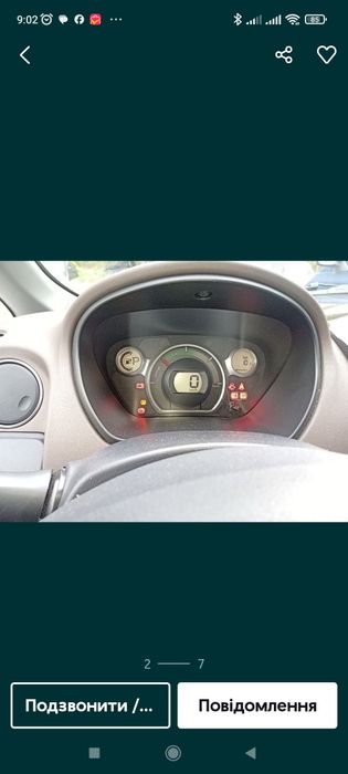 Citroen c-zero, Peugeot i-on, Mitsubishi i-miv