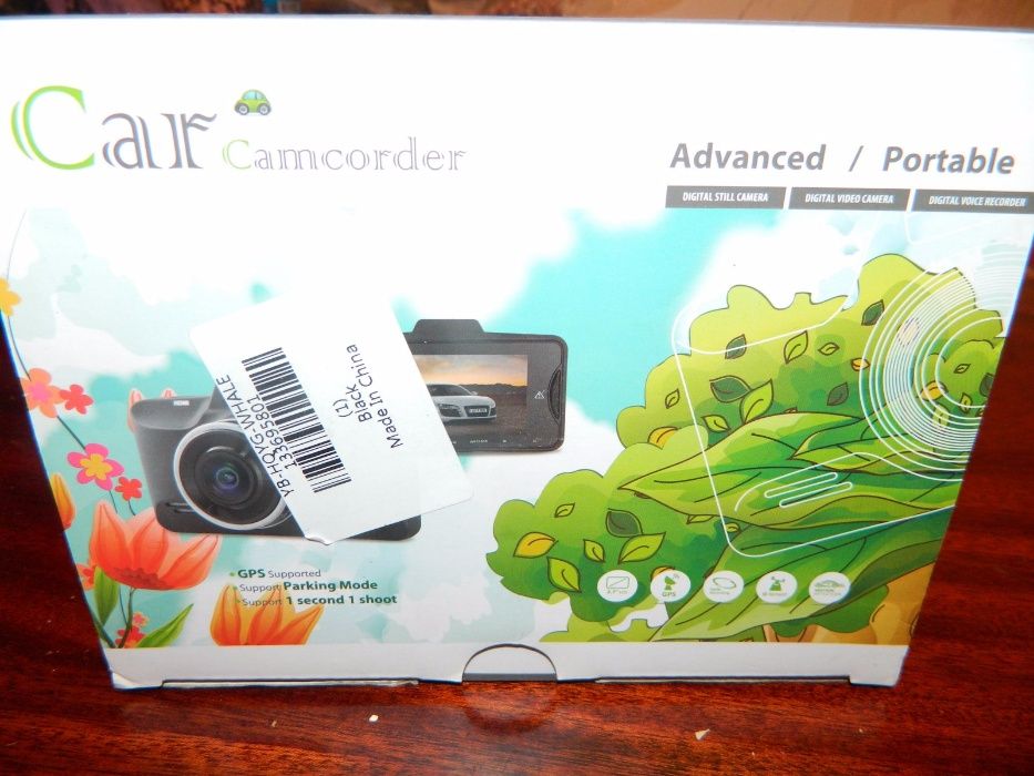 Видеорегистраторы