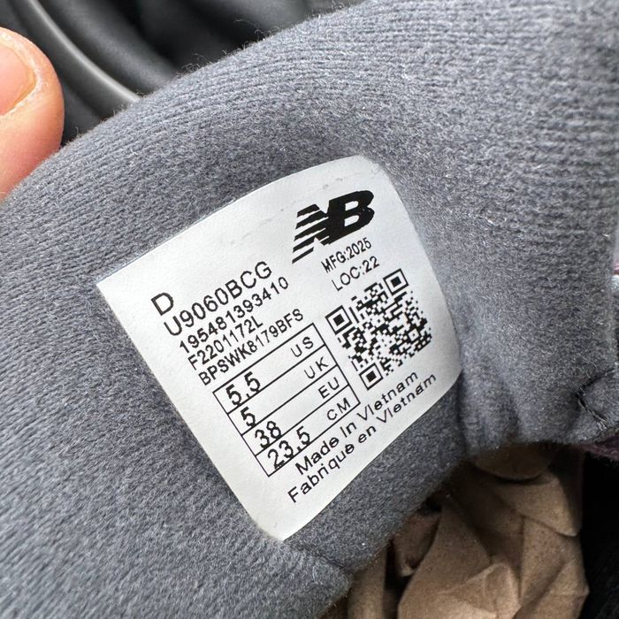 Жіночі бордові кросівки нюбеланс New Balance 9060 Truffle Rich Earth