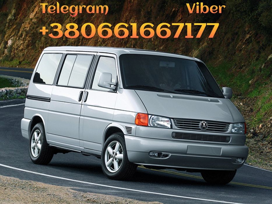 Вантажні перевезення та пасажирські м.Переяслав,Київській обл. Україні