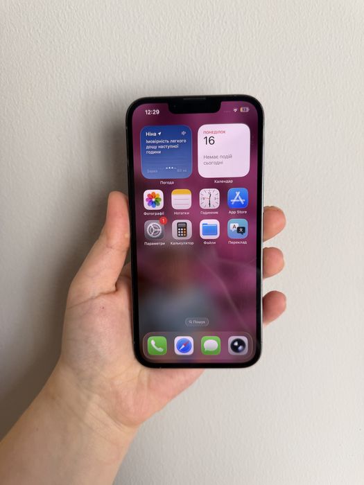 iPhone 13 Pro 256GB Sierra Blue