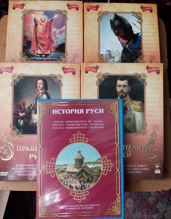 Золотое собрание DVD: 20 грн. - CD / DVD / пластинки / кассеты