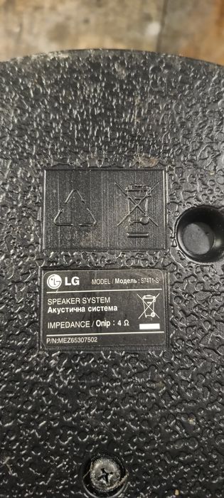 Колонок LG S74T1-S