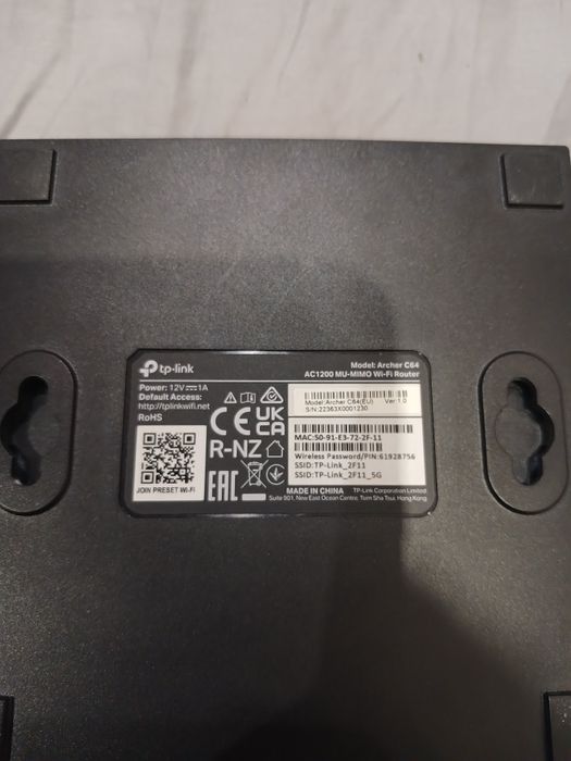 Продам роутер TP-Link Archer С64